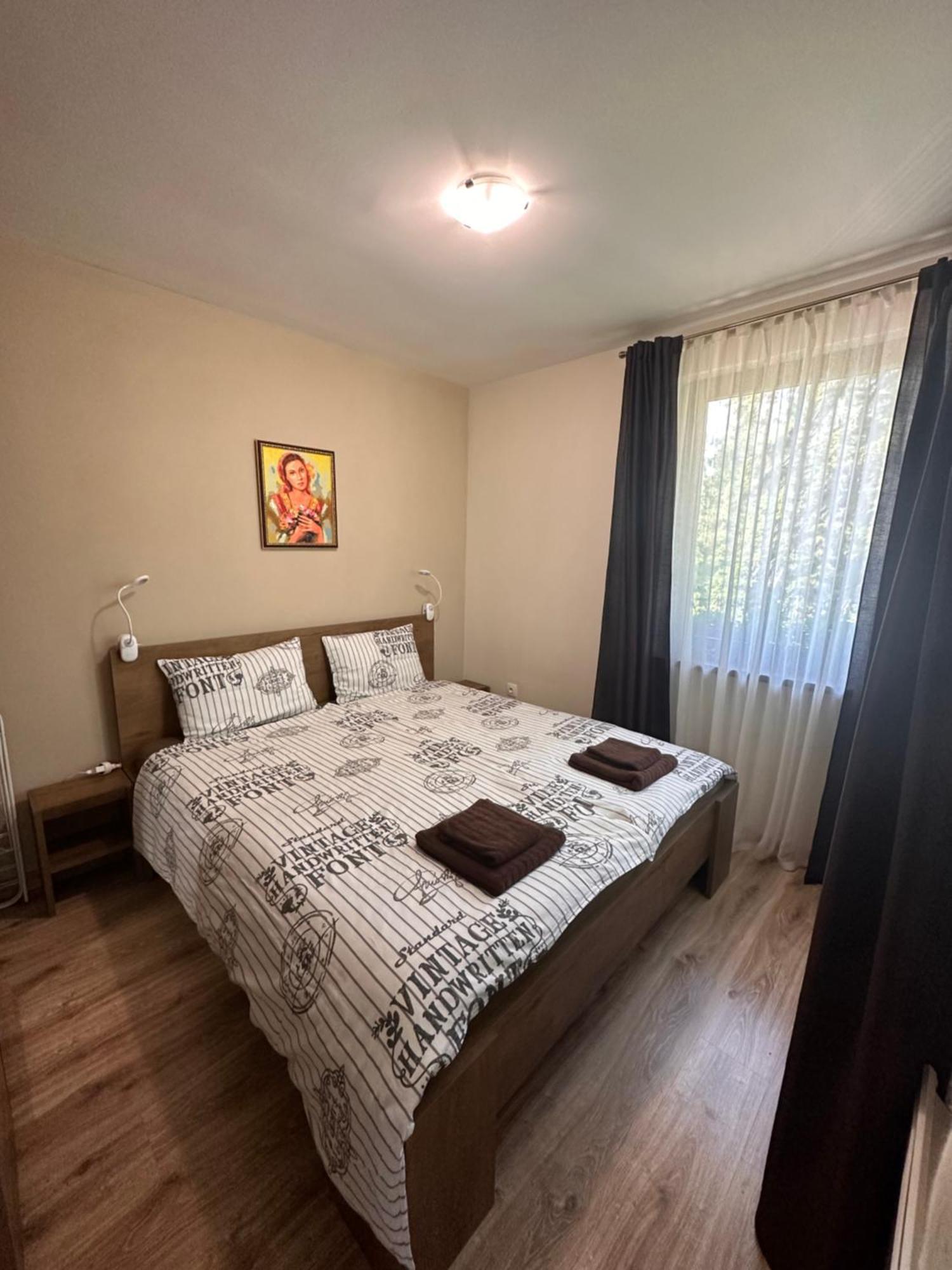 Petkovi аpartments, Gardens - One-bedroom And Two-bedroom *