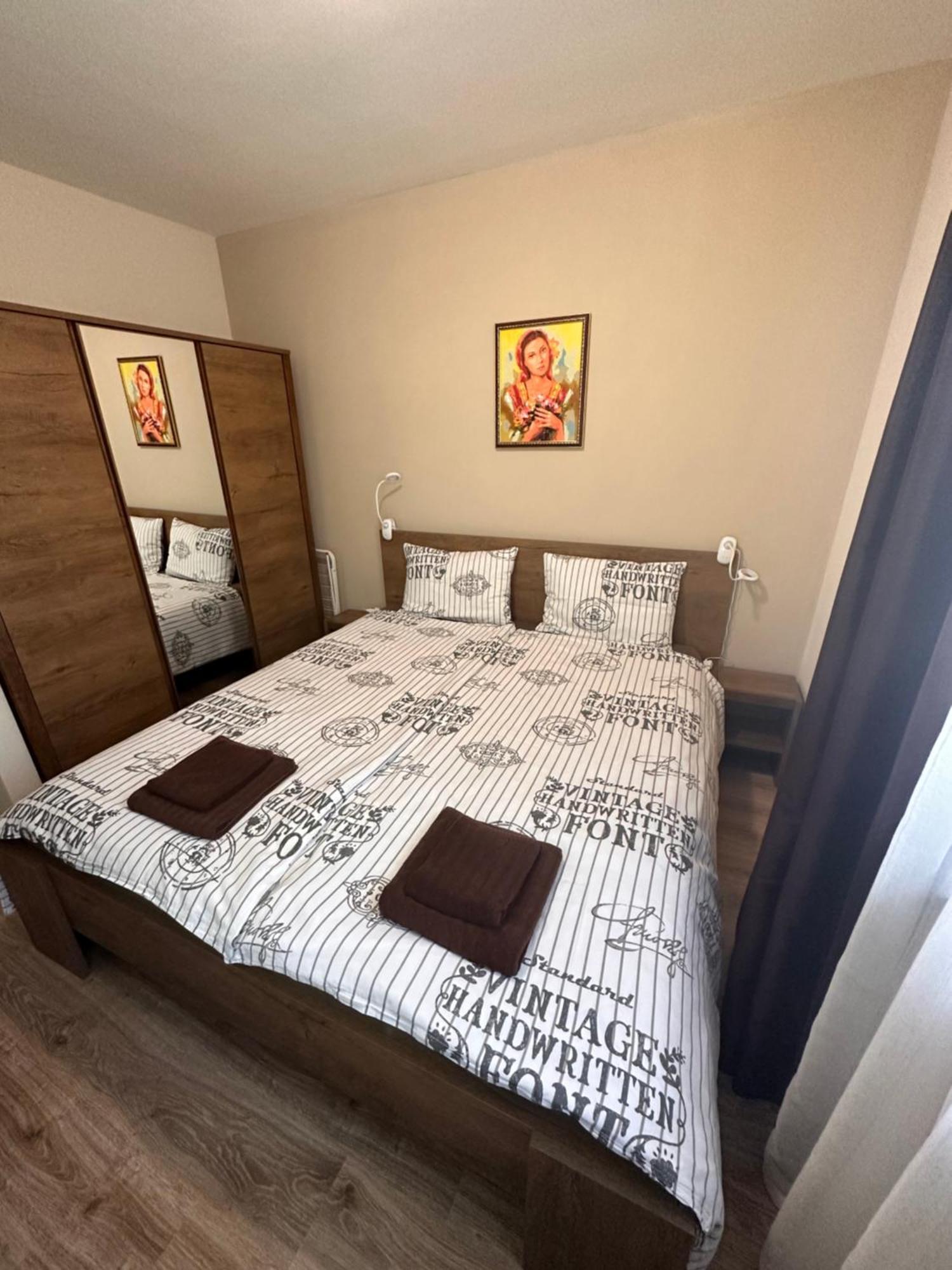 Apartment Petkovi аpartments, Gardens - One-bedroom And Two-bedroom *