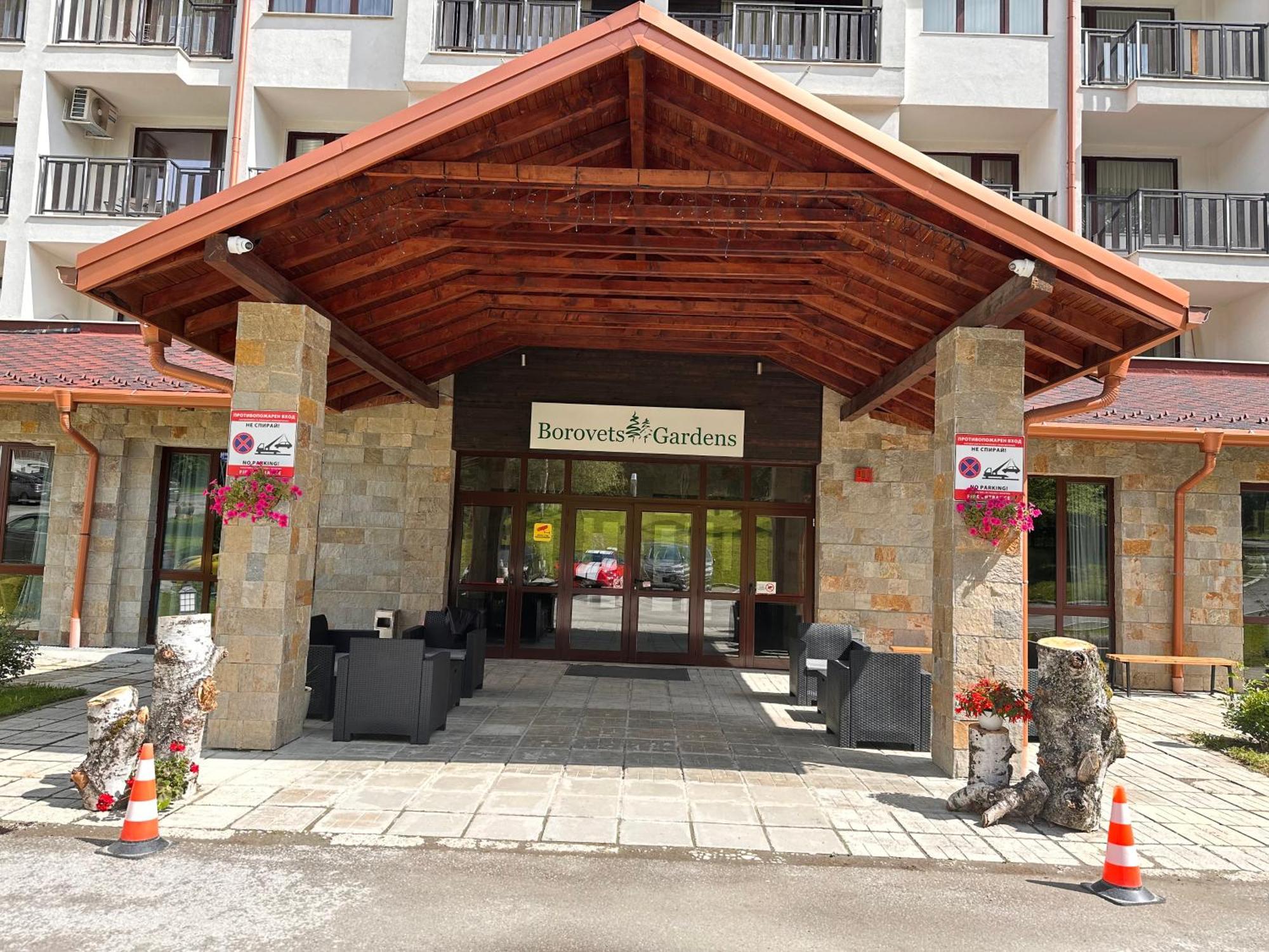 Petkovi аpartments, Gardens - One-bedroom And Two-bedroom Apartment Borovets